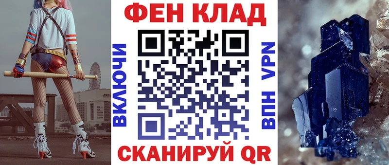 где купить наркоту  Бор  Амфетамин 98% 