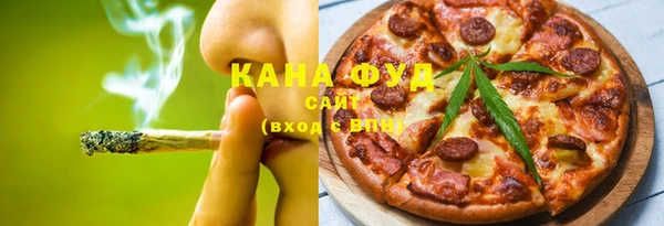 МДМА Дубовка