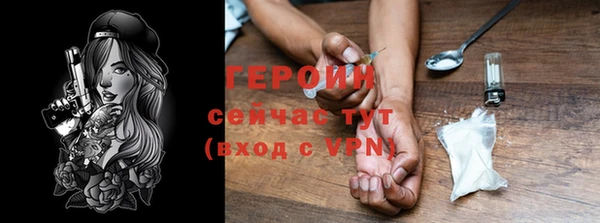скорость Балахна
