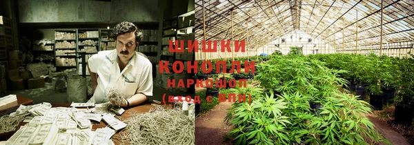 скорость Балахна