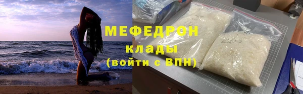 скорость Балахна