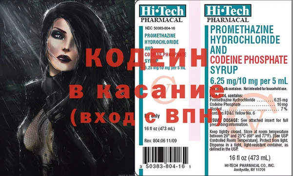 MDMA Premium VHQ Дрезна