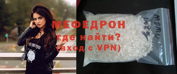 бутик Сосновка