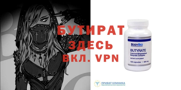 a pvp Баксан