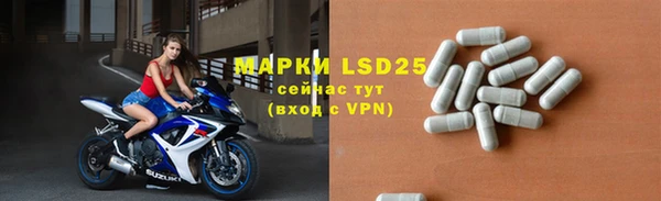 a pvp Баксан