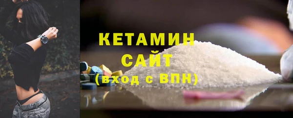 скорость Балахна