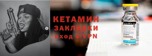 скорость Балахна