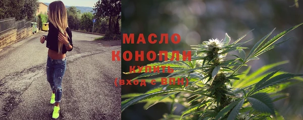 a pvp Баксан