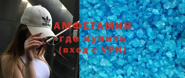 скорость Балахна