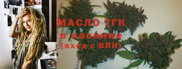 a pvp Баксан