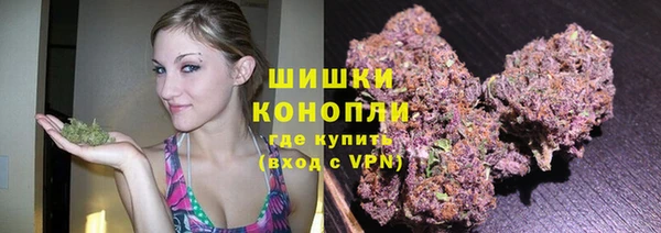 a pvp Баксан