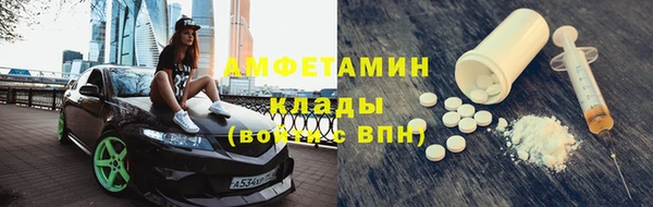 a pvp Баксан