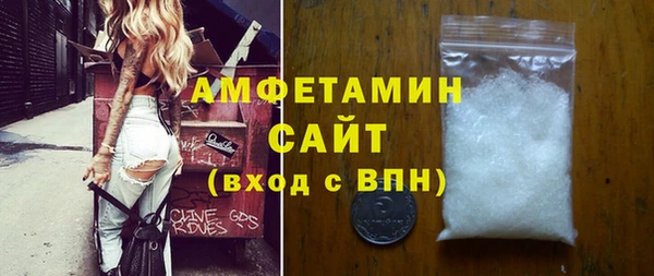 a pvp Баксан