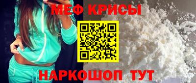 прущая мука Жуковский