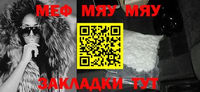 бошки Заволжье
