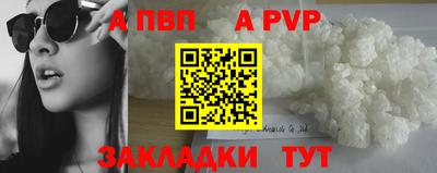 прущая мука Жуковский