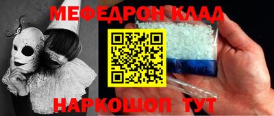 бошки Заволжье