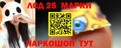 скорость Ялта