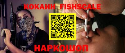 бошки Заволжье