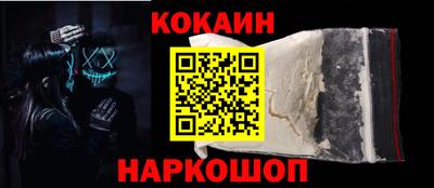 прущая мука Жуковский
