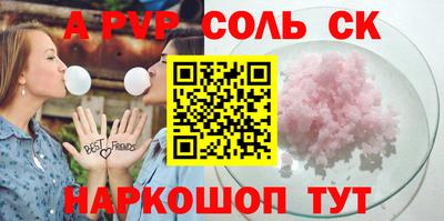 прущая мука Жуковский