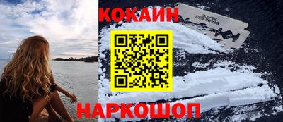прущая мука Жуковский