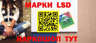 mdma Заводоуковск
