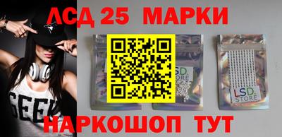 прущая мука Жуковский