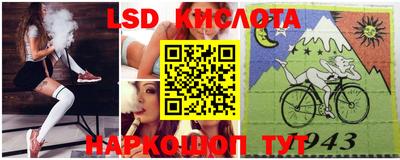 прущая мука Жуковский