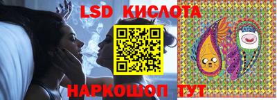 бошки Заволжье