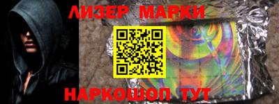 mdma Заводоуковск