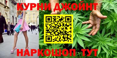 mdma Заводоуковск