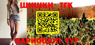 прущая мука Жуковский