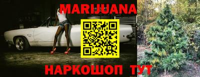 mdma Заводоуковск