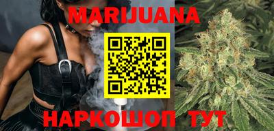 бошки Заволжье