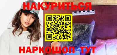 бошки Заволжье