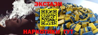прущая мука Жуковский