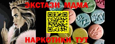 прущая мука Жуковский