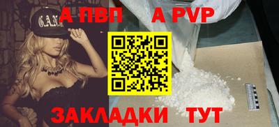 2c-b Юрга