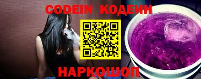 бошки Заволжье