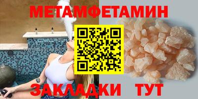 прущая мука Жуковский