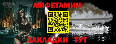прущая мука Жуковский