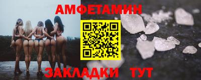 бошки Заволжье
