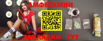 прущая мука Жуковский