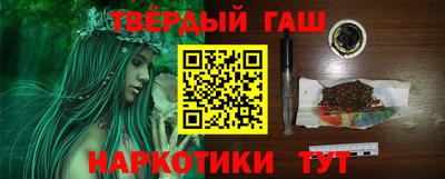 бошки Заволжье