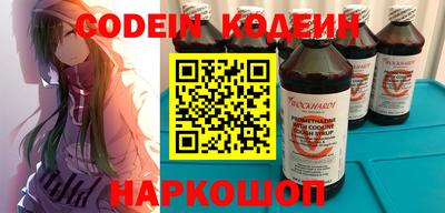 прущая мука Жуковский
