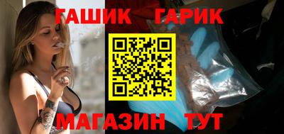 бошки Заволжье