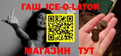 mdma Заводоуковск