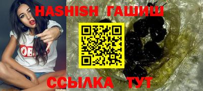 бошки Заволжье