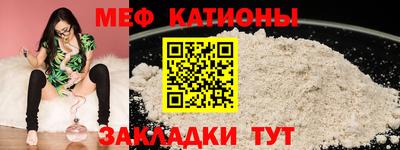 мдма Ирбит